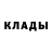 КЕТАМИН VHQ Terry Runyon