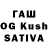Гашиш hashish BAI KO