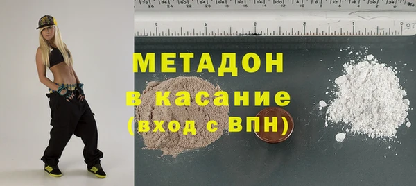 мдпв Верхнеуральск
