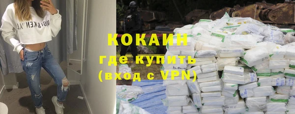 таблы Верея