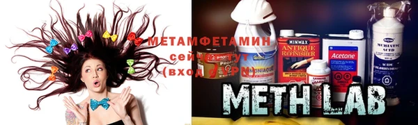 таблы Верея