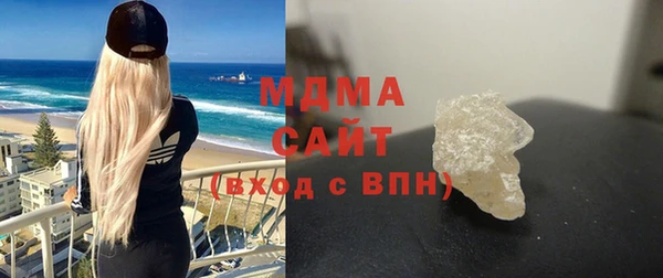 мдпв Верхнеуральск