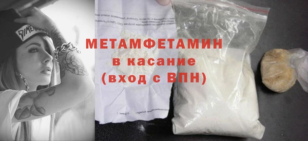 таблы Верея