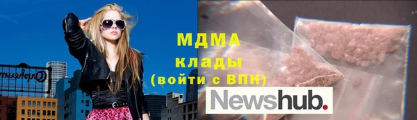 мдпв Верхнеуральск
