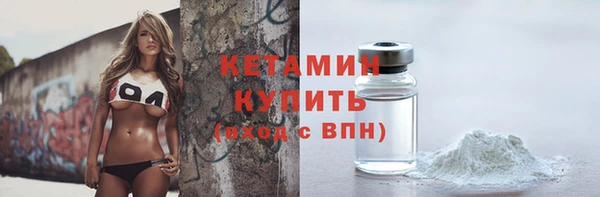 таблы Верея