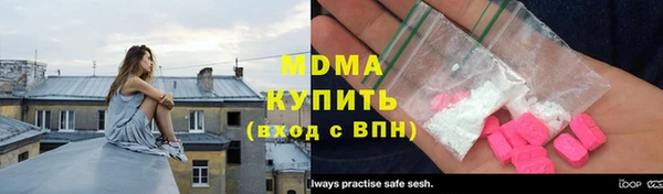 таблы Верея
