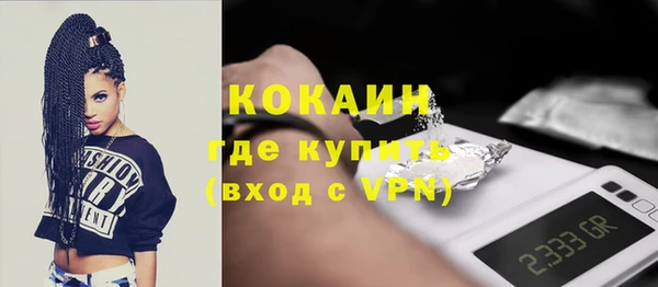 мдпв Верхнеуральск