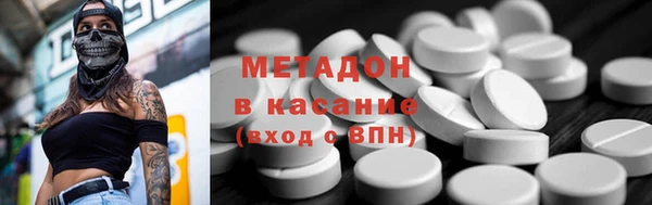 таблы Верея