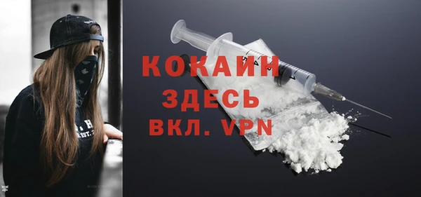 таблы Верея