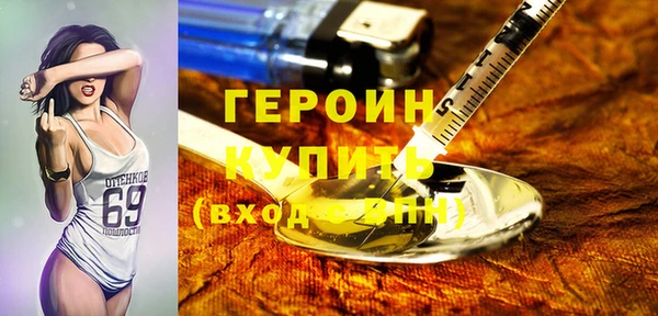 мдпв Верхнеуральск