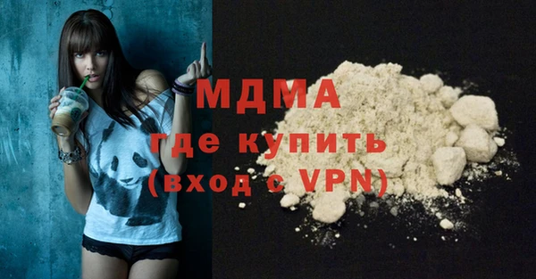 мдпв Верхнеуральск