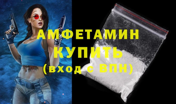 мдпв Верхнеуральск