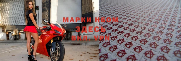 таблы Верея