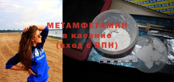 таблы Верея