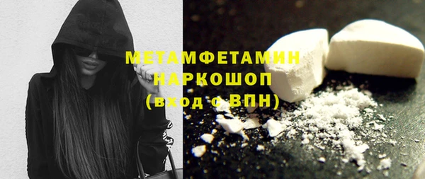 таблы Верея